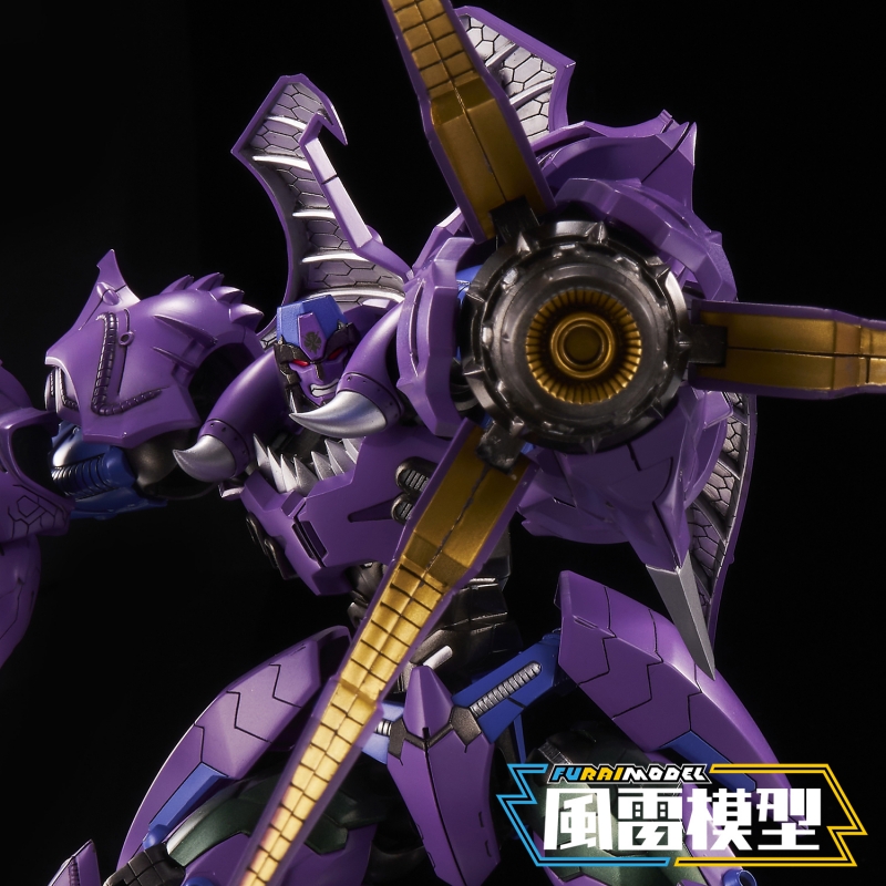 [Furai Model] Beast Megatron